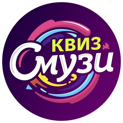 Смузи Квиз